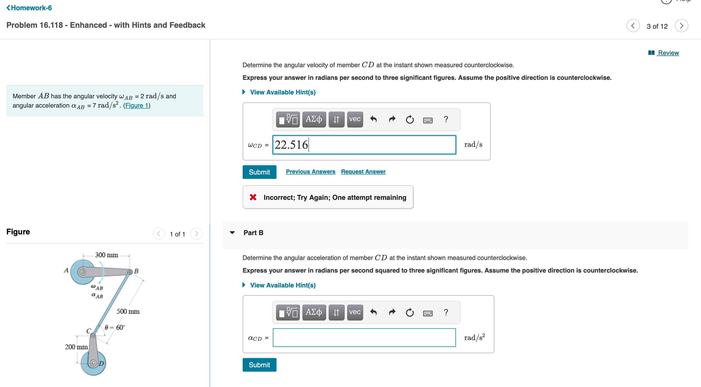 Problem 1 6 . 1 1 8 - Enhanced - with Hints and