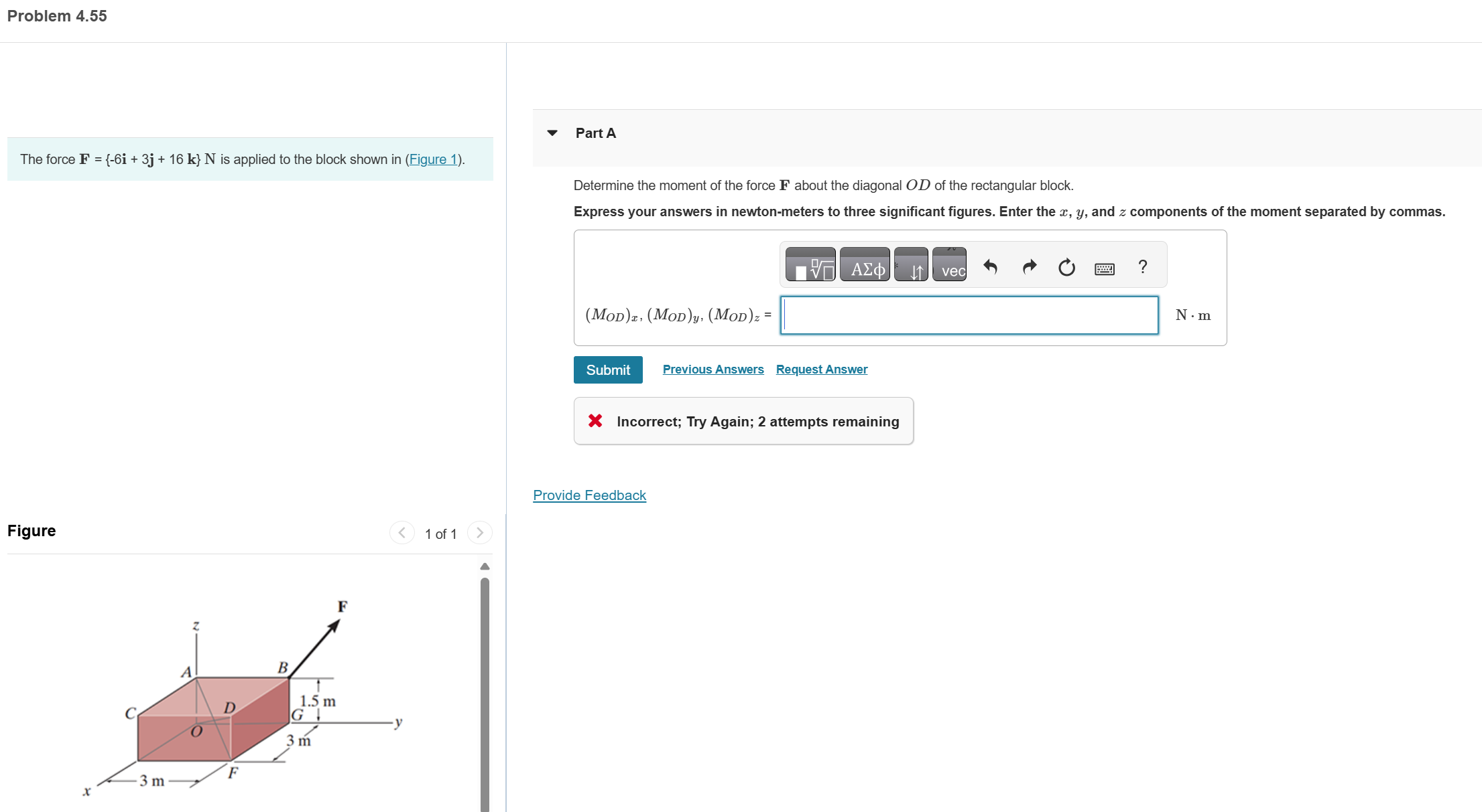 The force \ ( \ mathbf { F } = \ { - 6 \ mathbf {