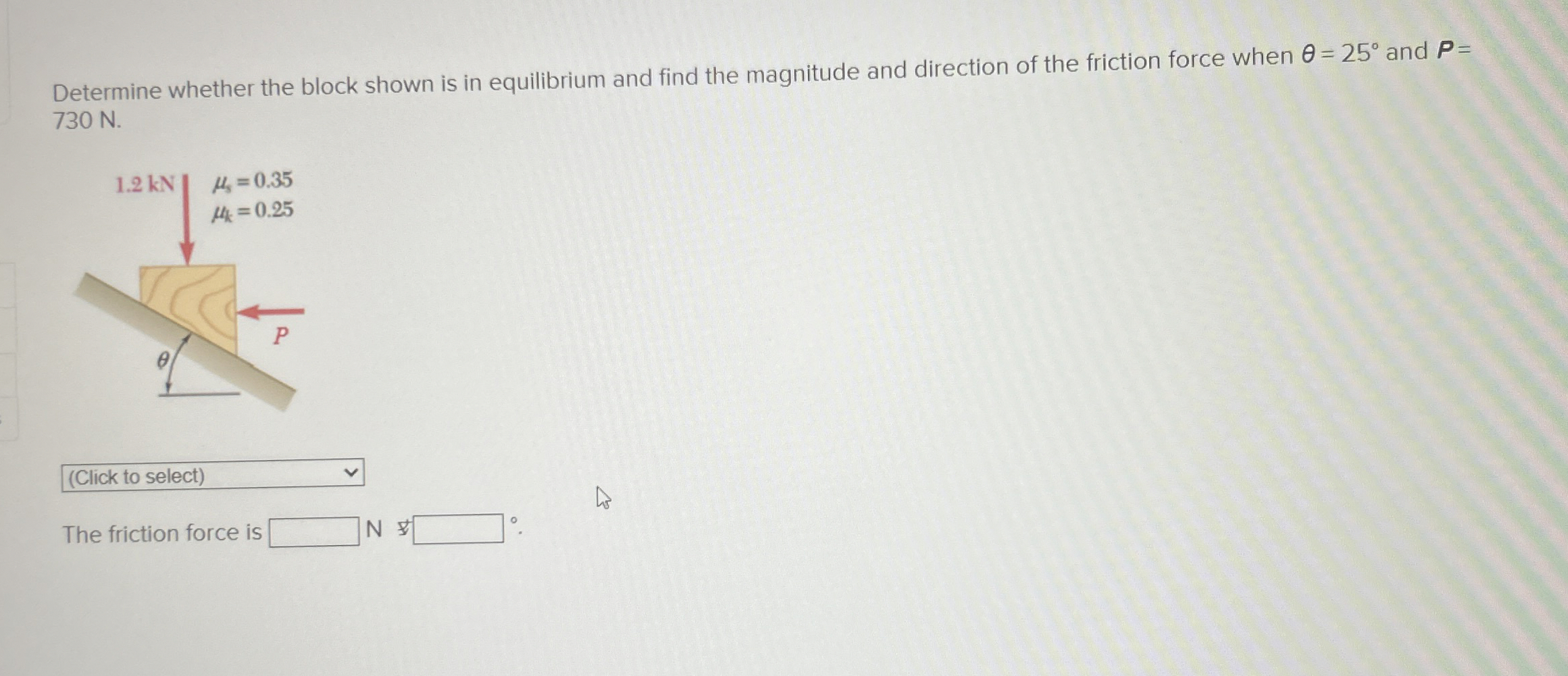 Determine whether the block shown is in