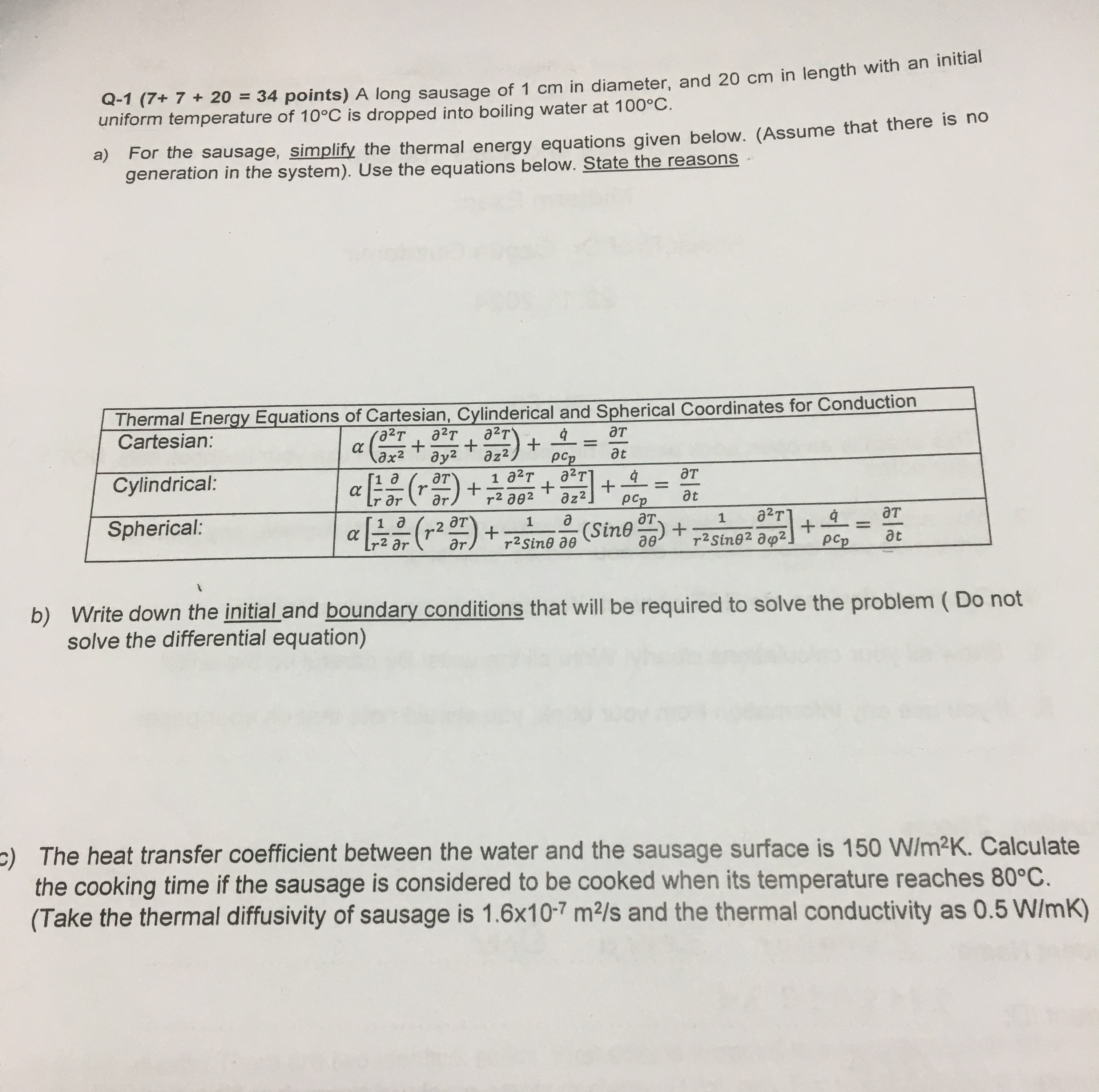 Q - 1 points ) A long sausage of 1 cm in