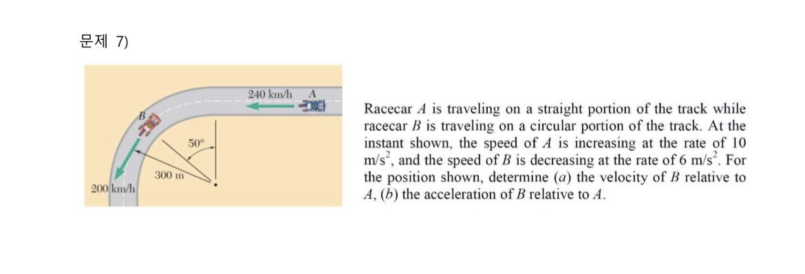 Racecar A is traveling on a straight portion of