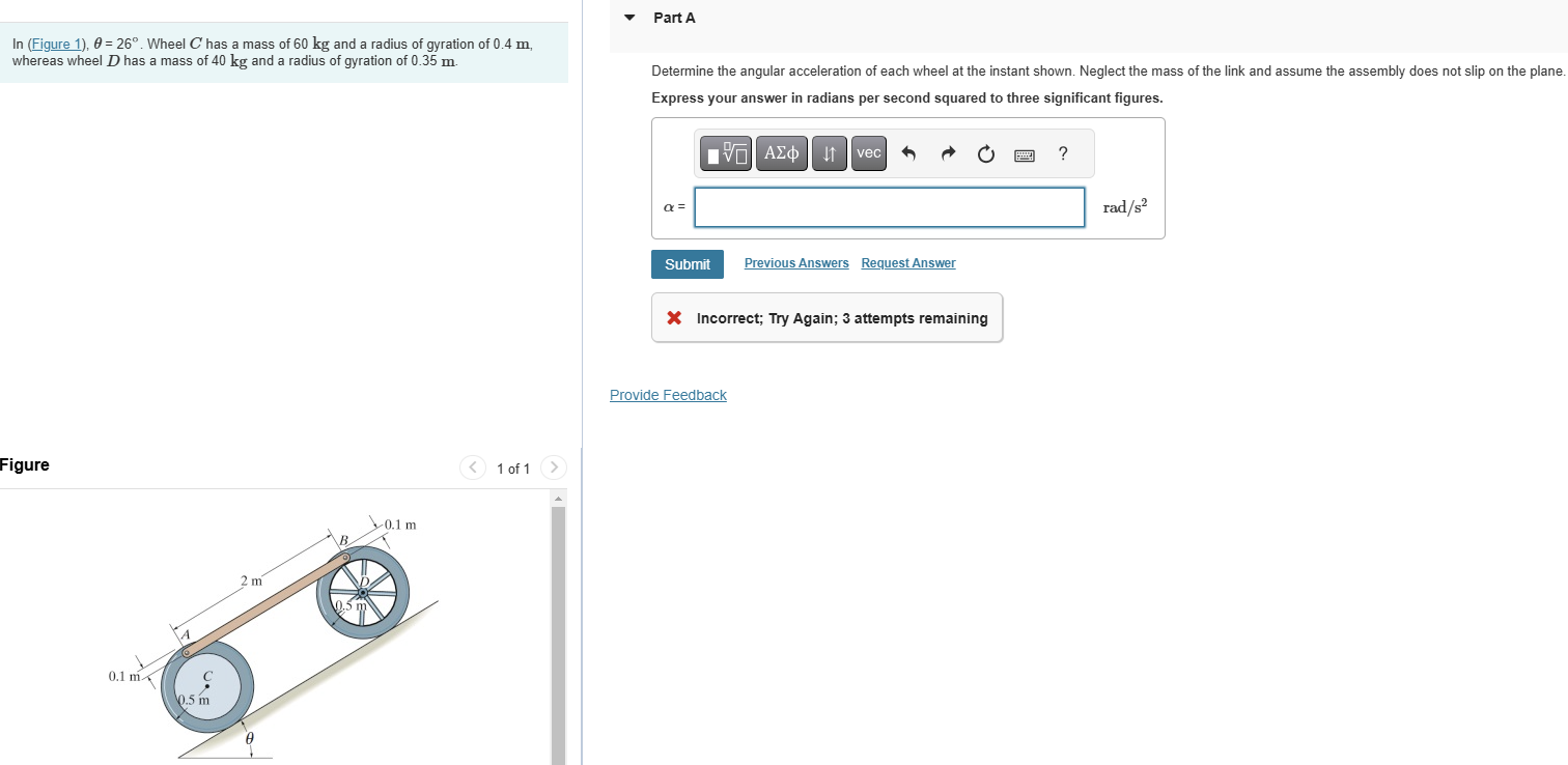 In ( Figure 1 ) , \ ( \ theta = 2 6 ^ { \ circ }