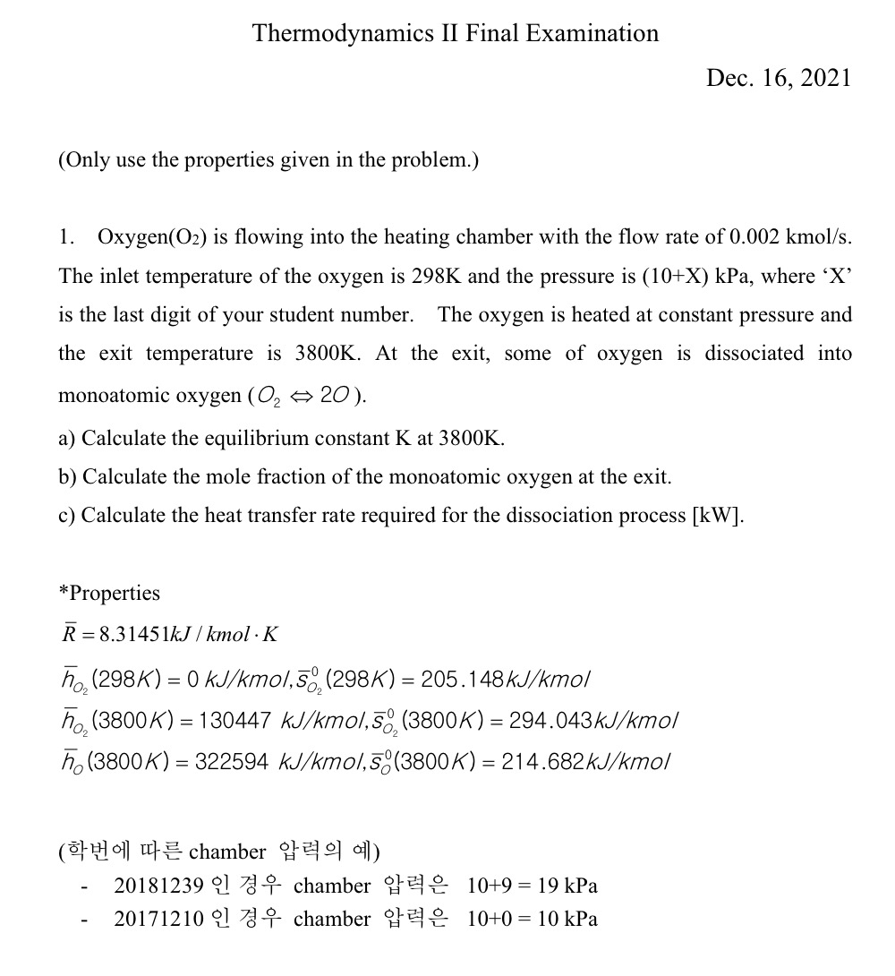 Thermodynamics II Final Examination Dec. 1 6 , 2