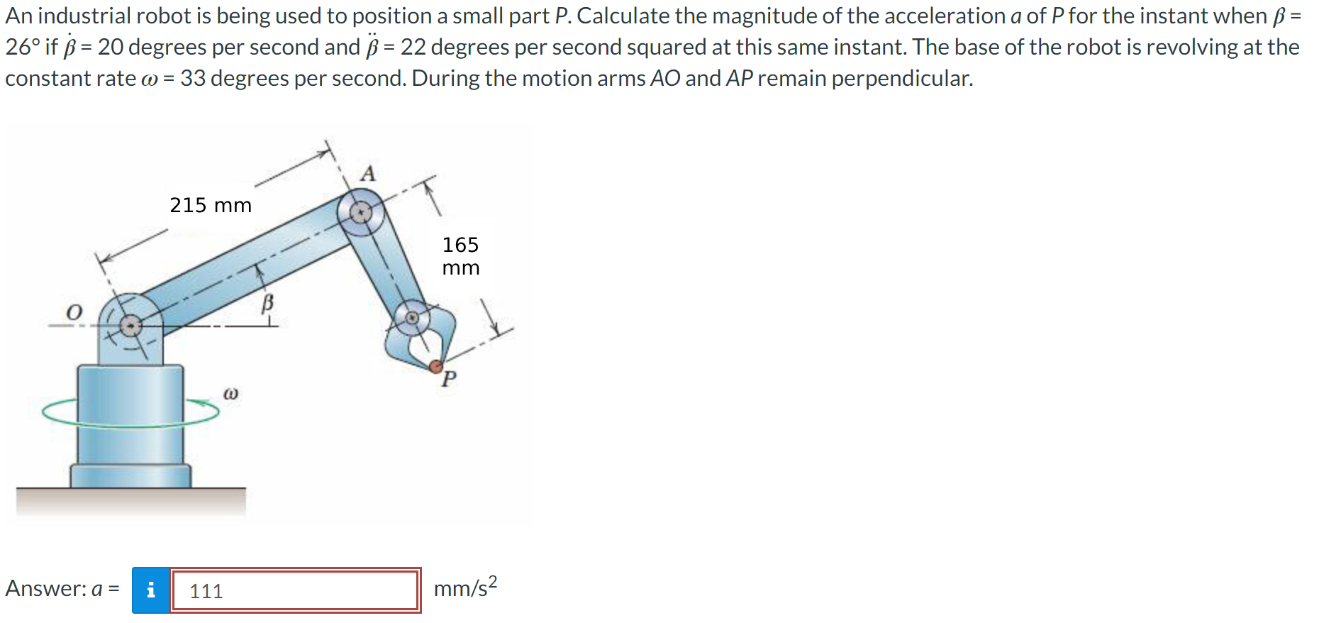 An industrial robot is being used to position a