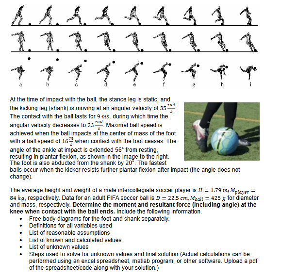 At the time of impact with the ball, the stance