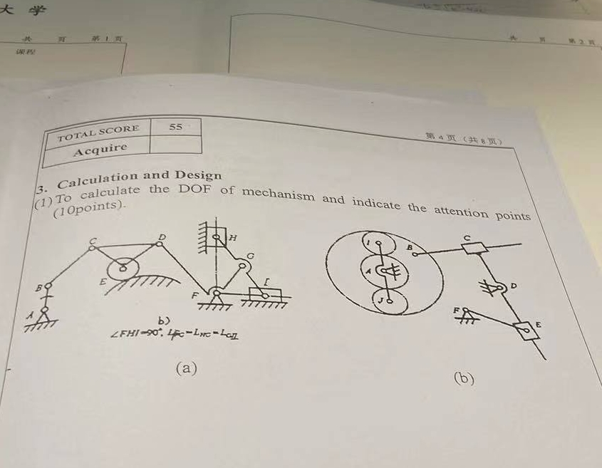 3 . Calculation and Design ( 1 ) To calculate the