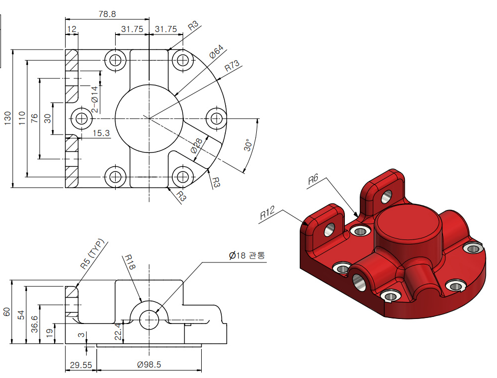 SolidWorks design is needed for the following