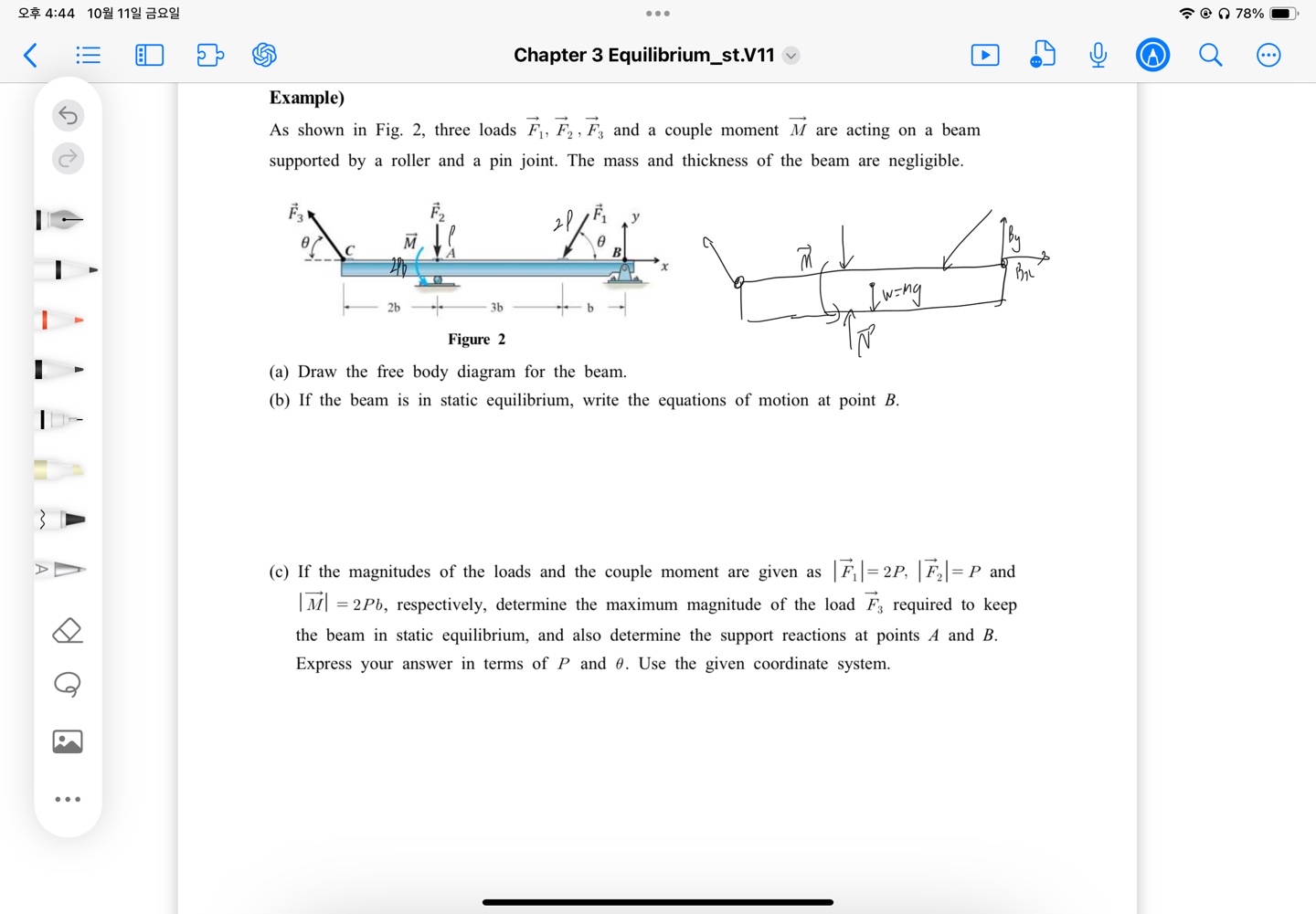 Example ) As shown in Fig. 2 , three loads vec (