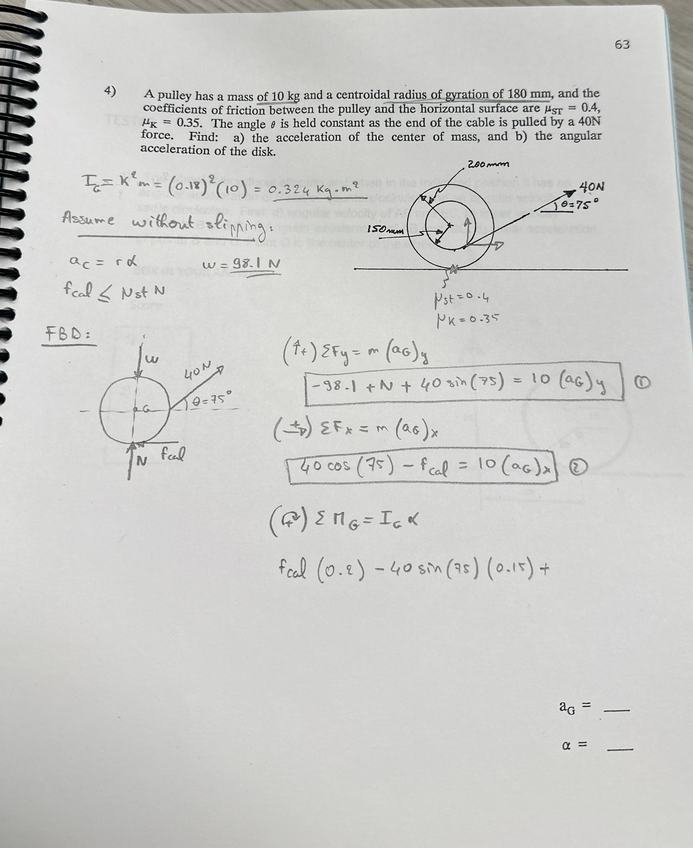 6 3 A pulley has a mass of 1 0 kg and a