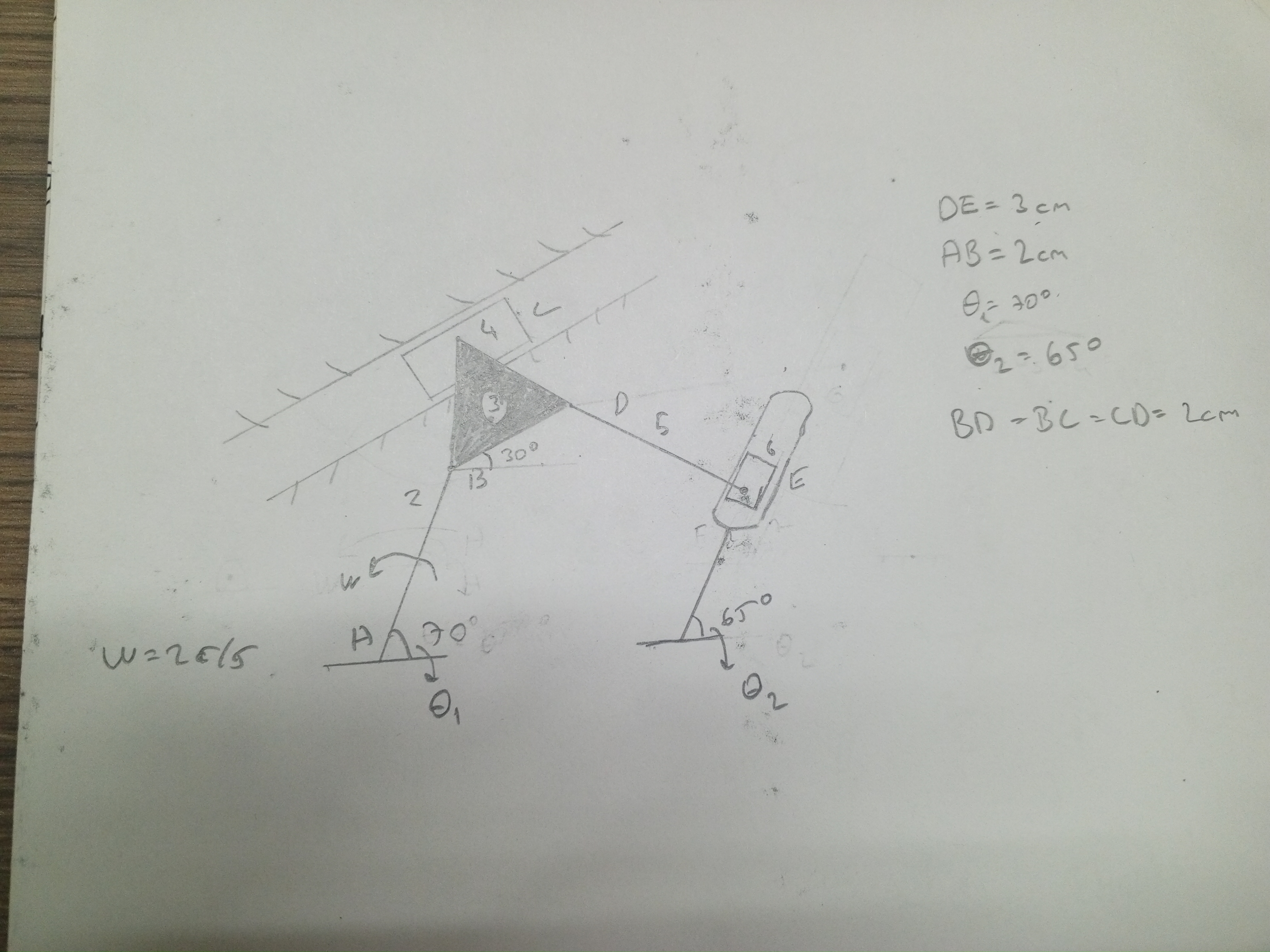 Perform geometric and algebraic velocity analysis