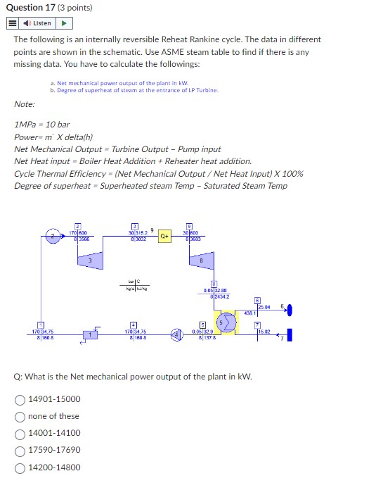 Question 1 7 ( 3 points ) E \ ( \ quad \ ) The