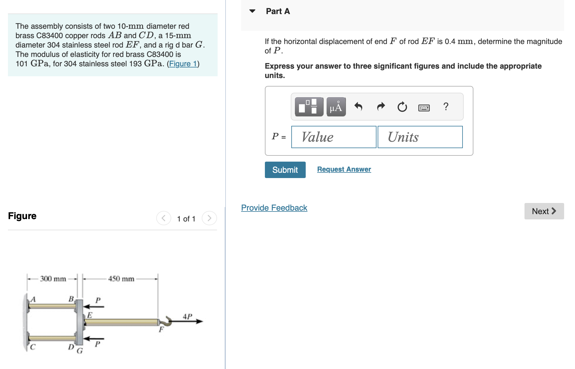The assembly consists of two 1 0 - m m diameter