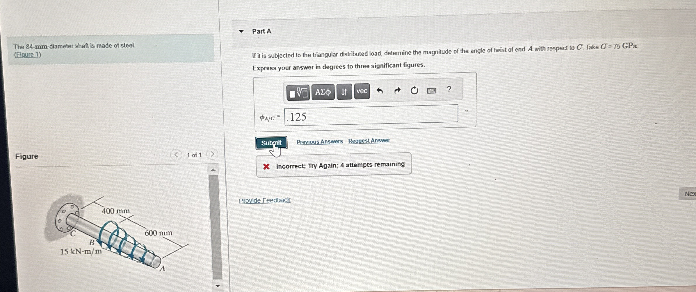 The 8 4 - mm - diameter shaft is made of steel. (