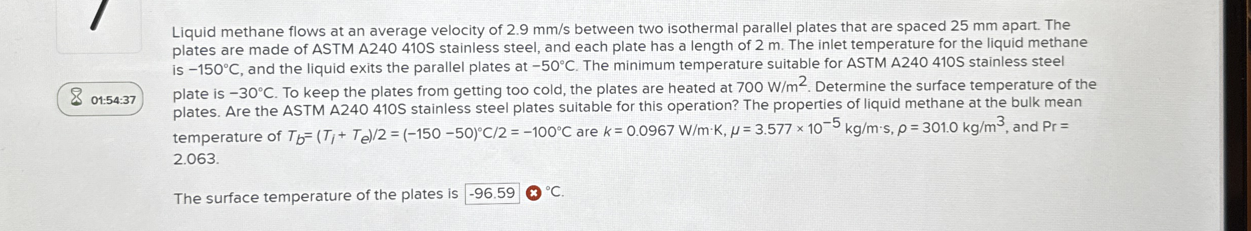 Liquid methane flows at an average velocity of 2