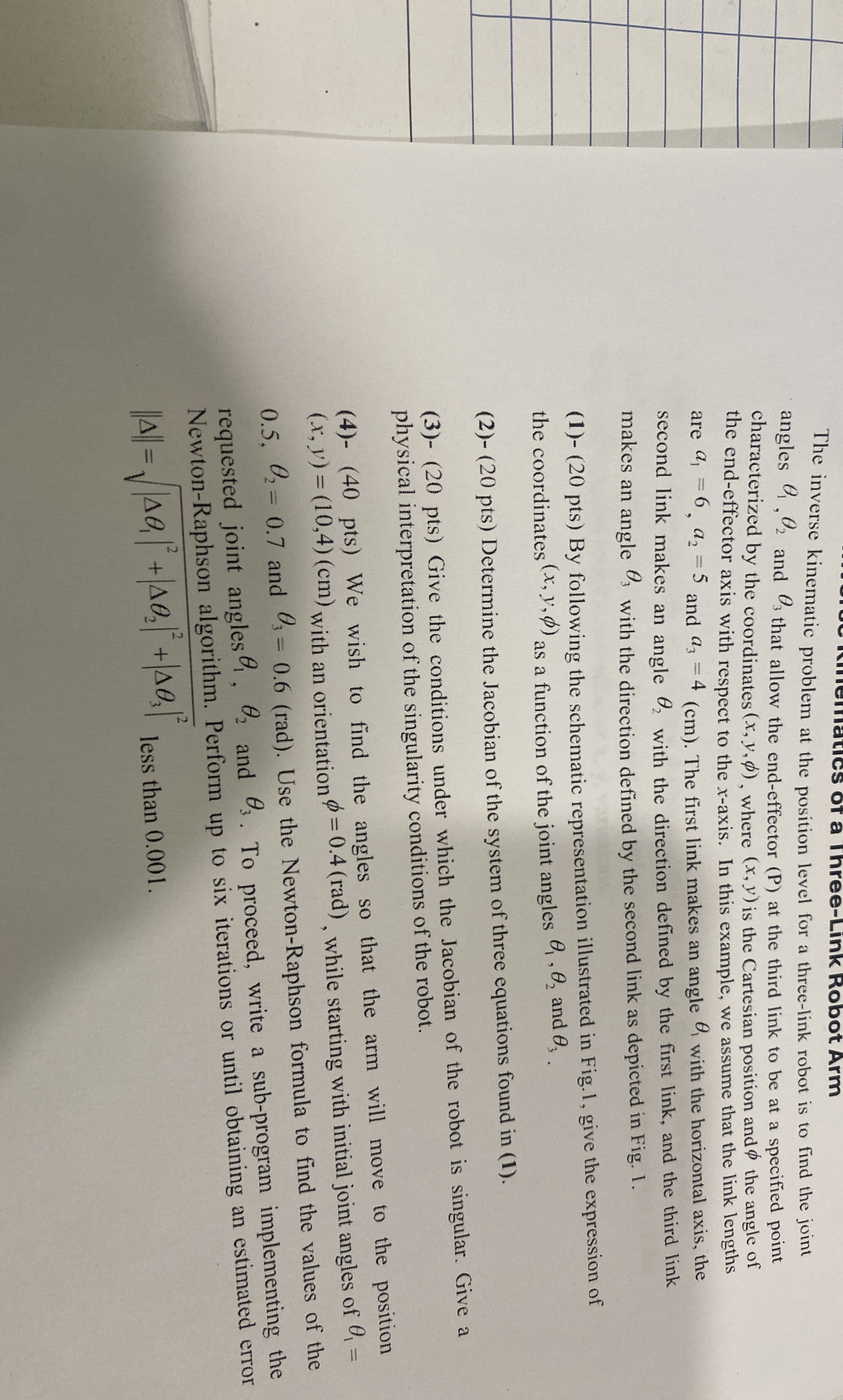 The inverse kinematic problem at the position