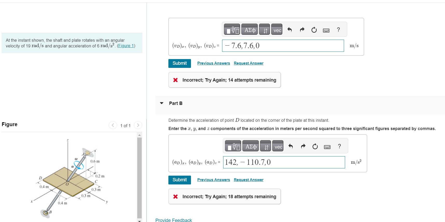 all the answers have a value THERE IS NOT an