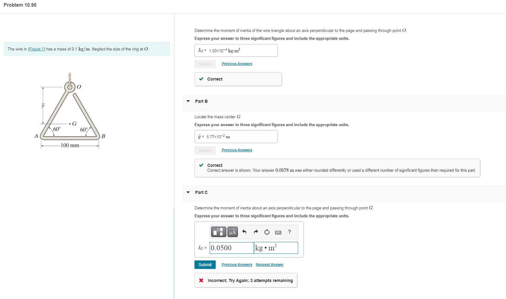 The wire in ( Figure 1 ) has a mass of \ ( 0 . 1