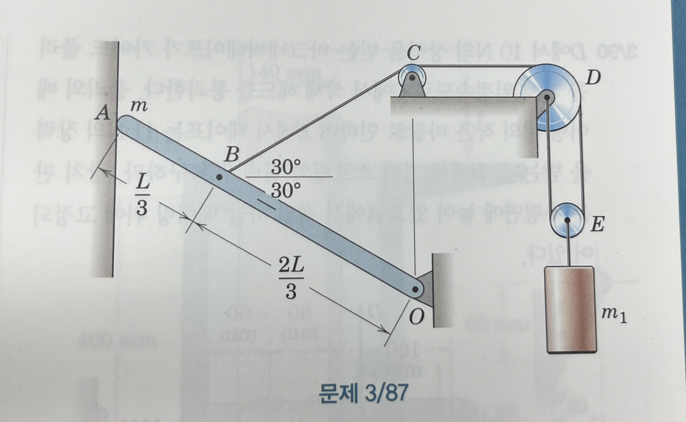 3 8 7 m , L N A . m 1 . m 1 . ( a ) N A = m g 2 (