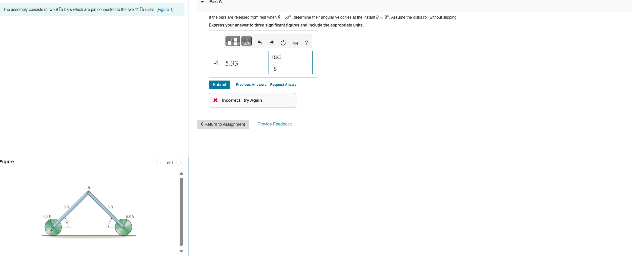 The assembly consists of two 9 lb bars which are