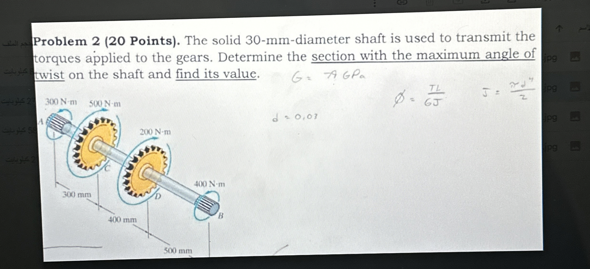 Problem Points ) . The solid 3 0 - m m - diameter