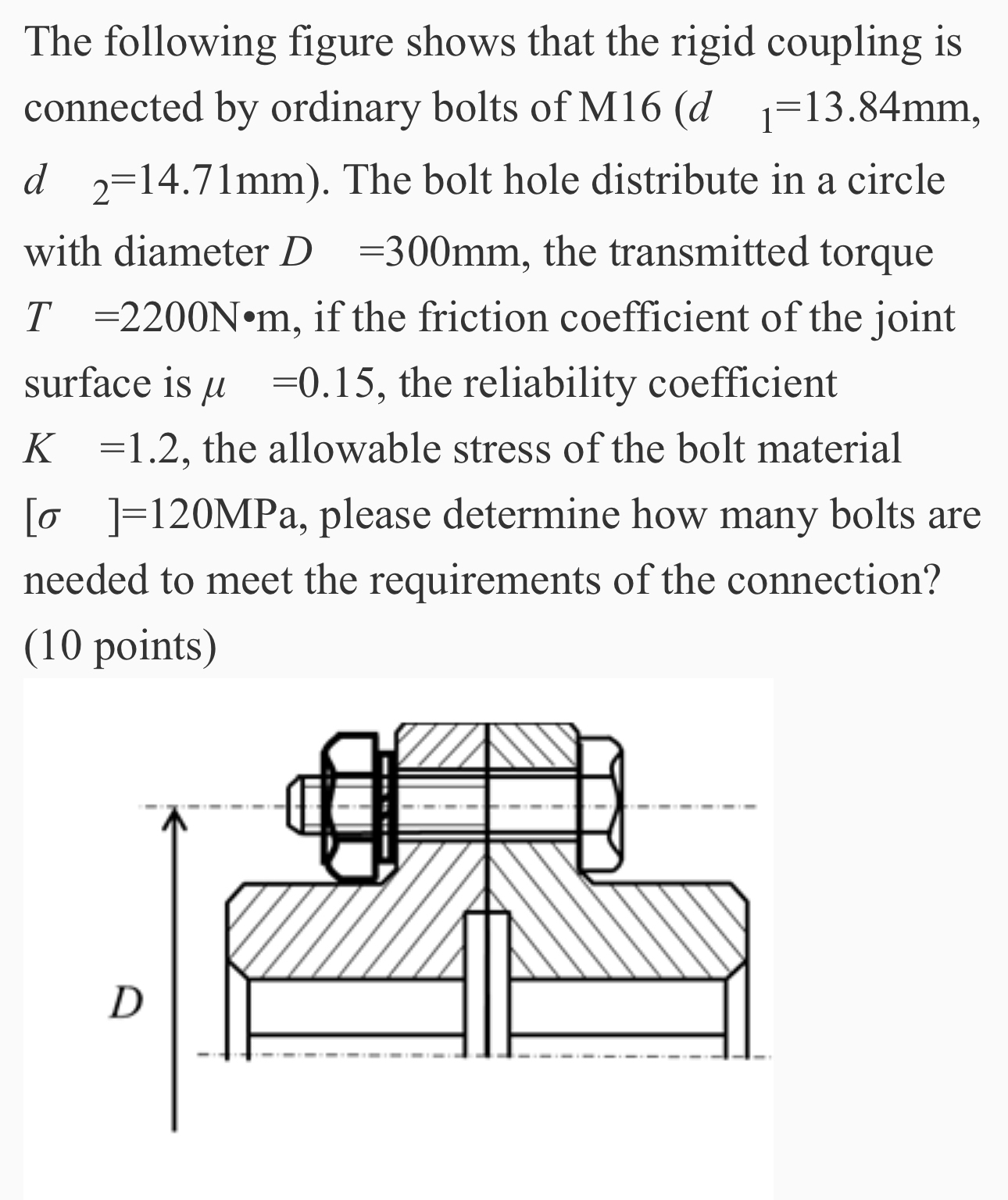 The following figure shows that the rigid