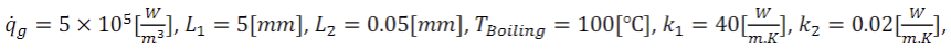 o boil the water ( phase change ) , a wall
