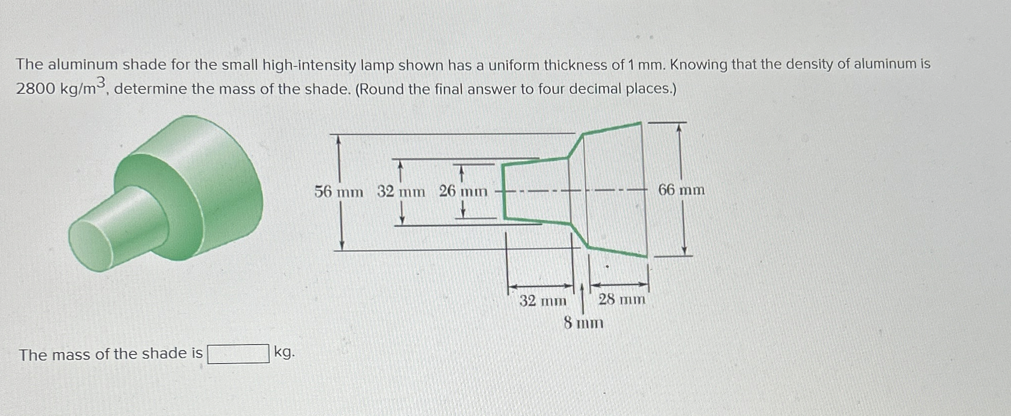 The aluminum shade for the small high - intensity