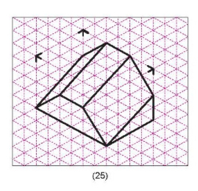 Make the following image below with the least