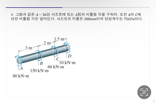 4 . \ ( A - 3 6 \ ) \ ( A \ ) . \ ( A \ ) \ ( C \