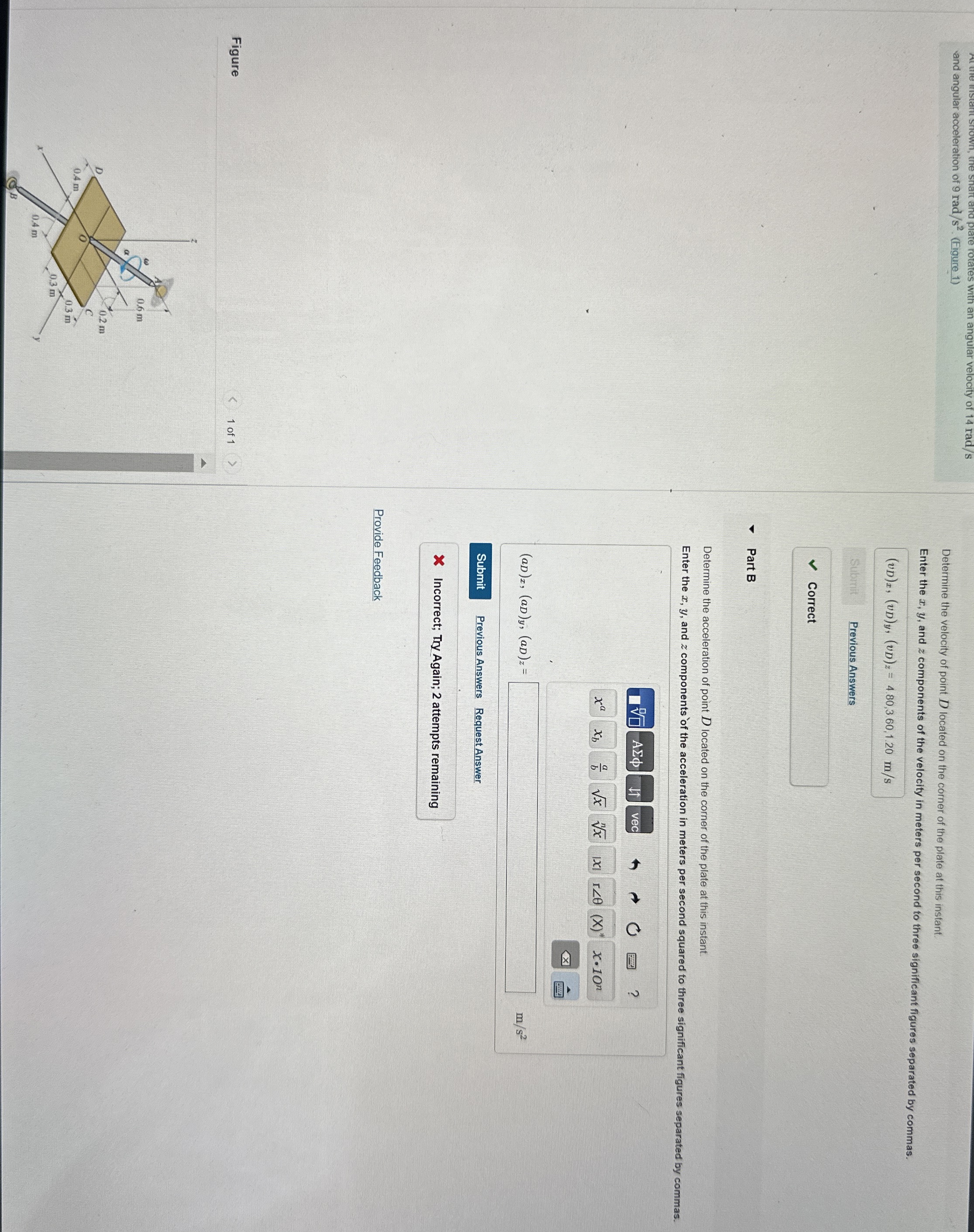 and angular velocity of 1 4 r a d s Determine the