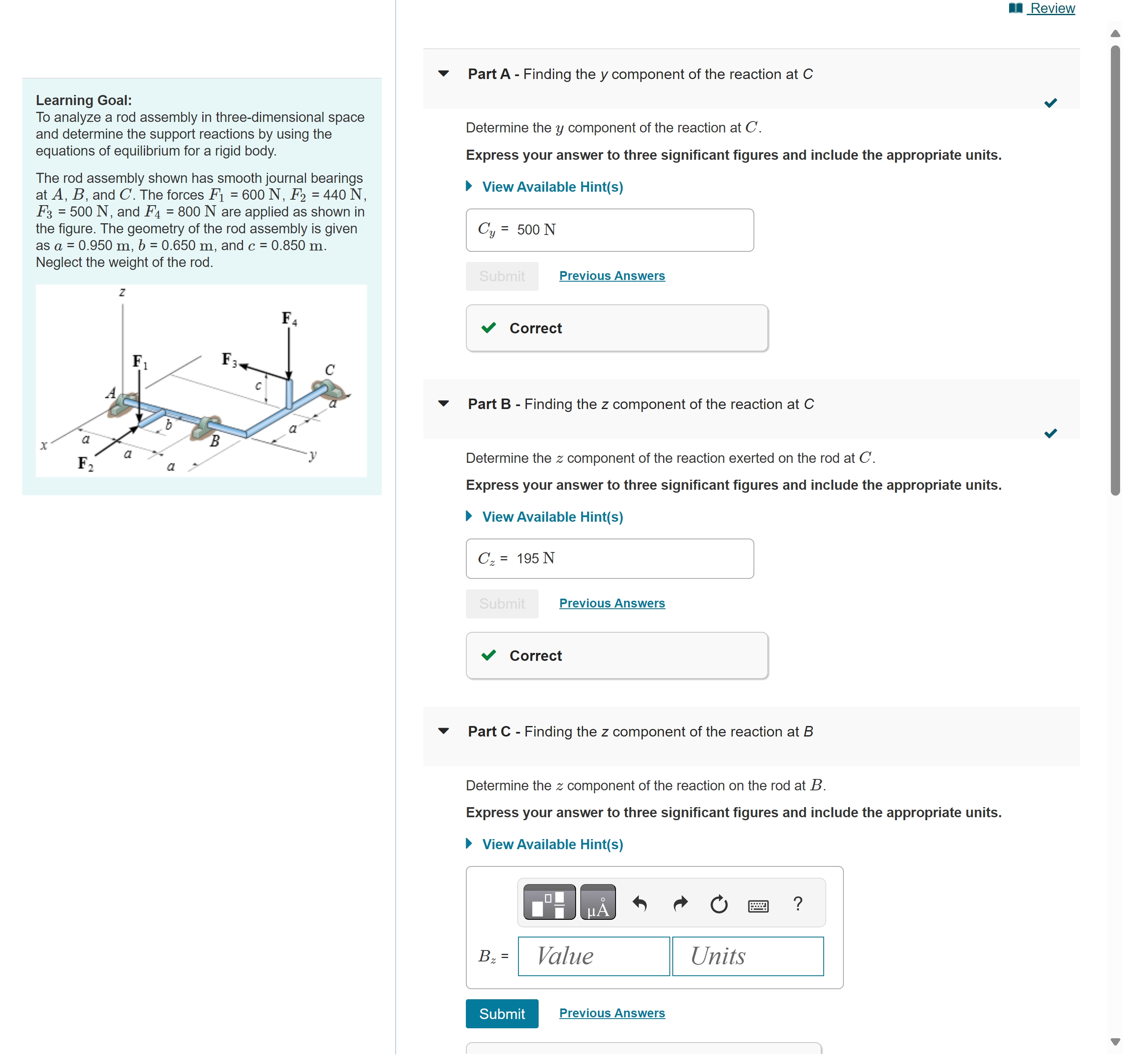 The rod assembly shown has smooth journal