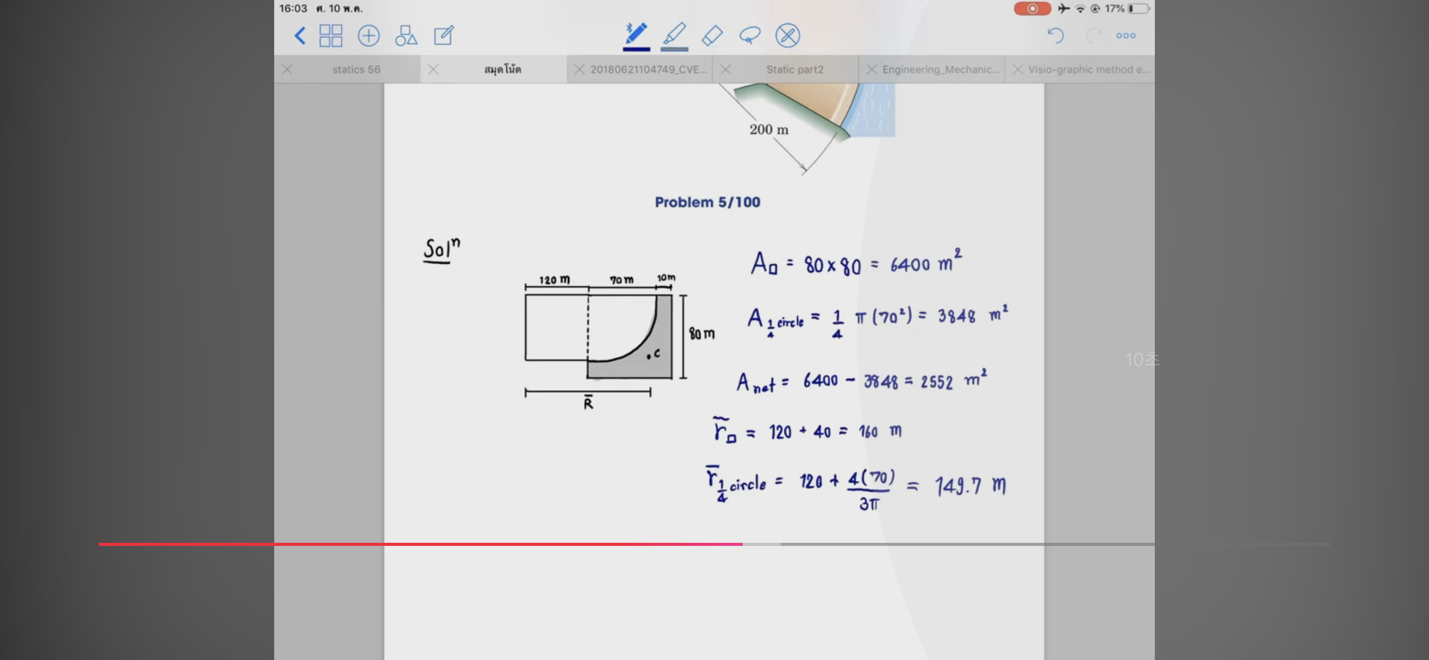 statics 5 6 \ times 2 0 1 8 0 6 2 1 1 0 4 7 4 9 _