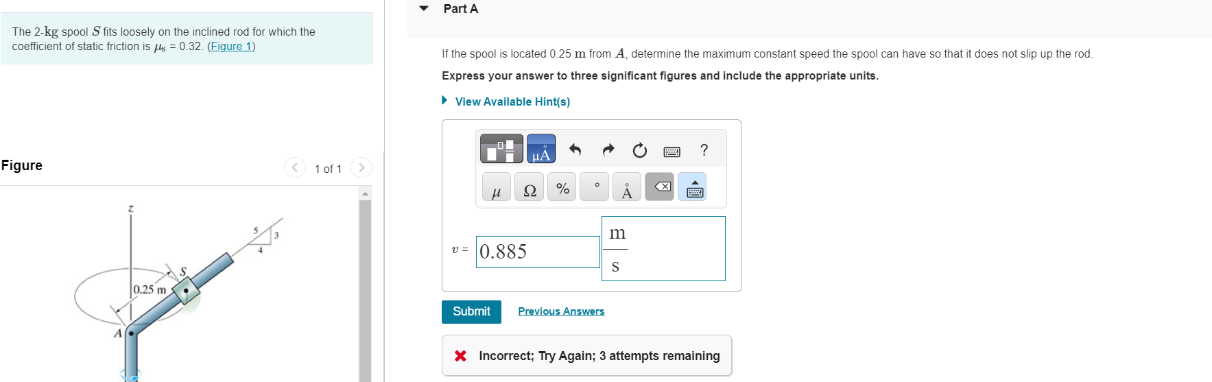 The 2 - kg spool S fits loosely on the inclined