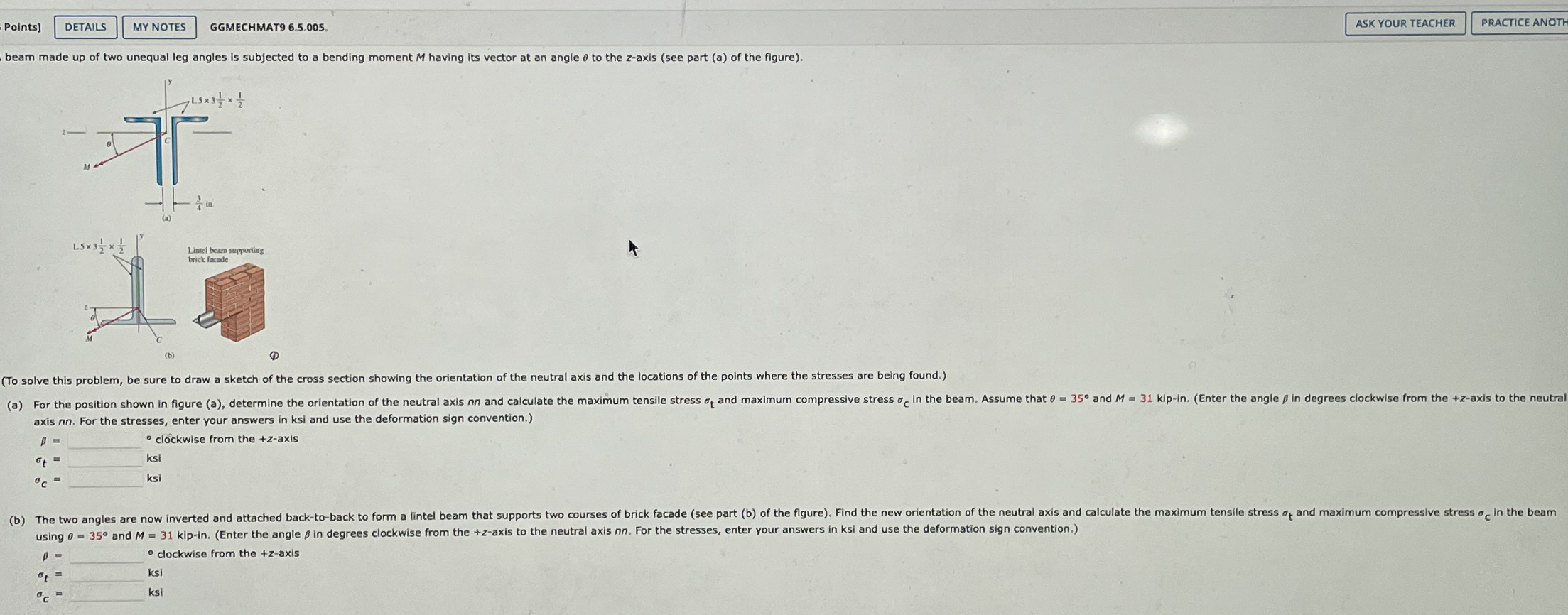 Points ] GGMECHMAT 9 6 . 5 . 0 0 5 . beam made up