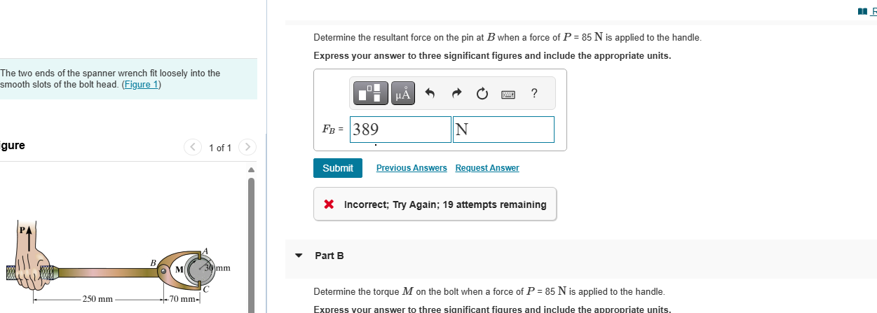 The two ends of the spanner wrench fit loosely