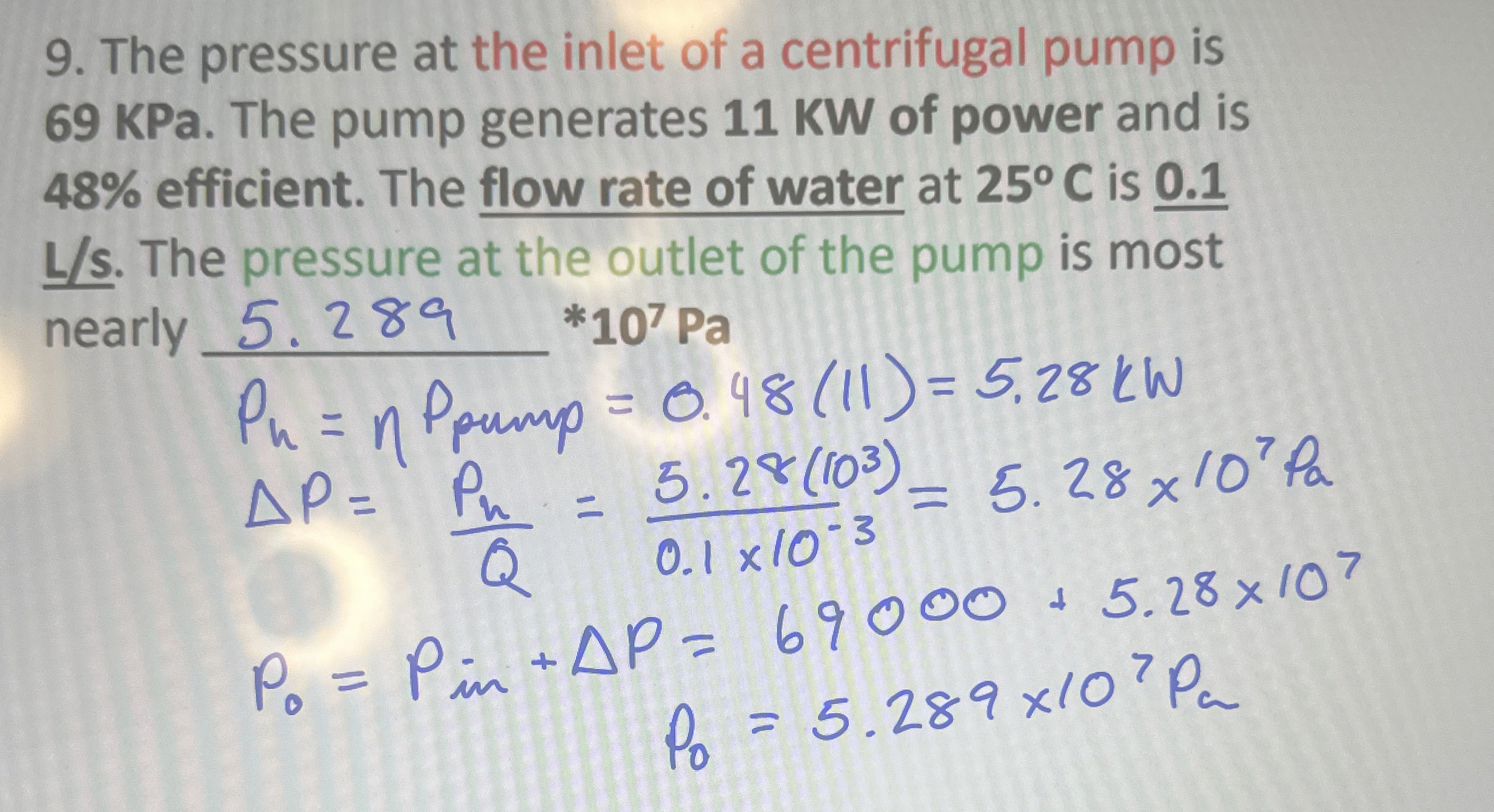 Is this right? The pressure at the inlet of a