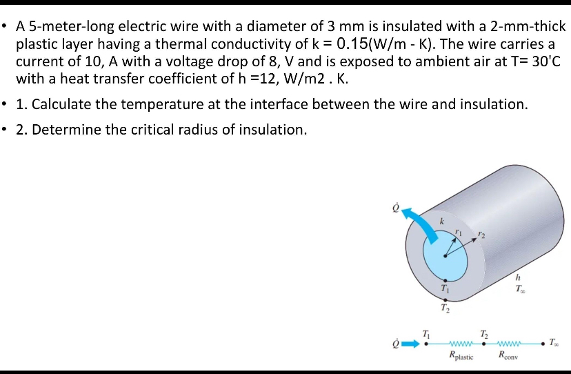 A 5 - meter - long electric wire with a diameter