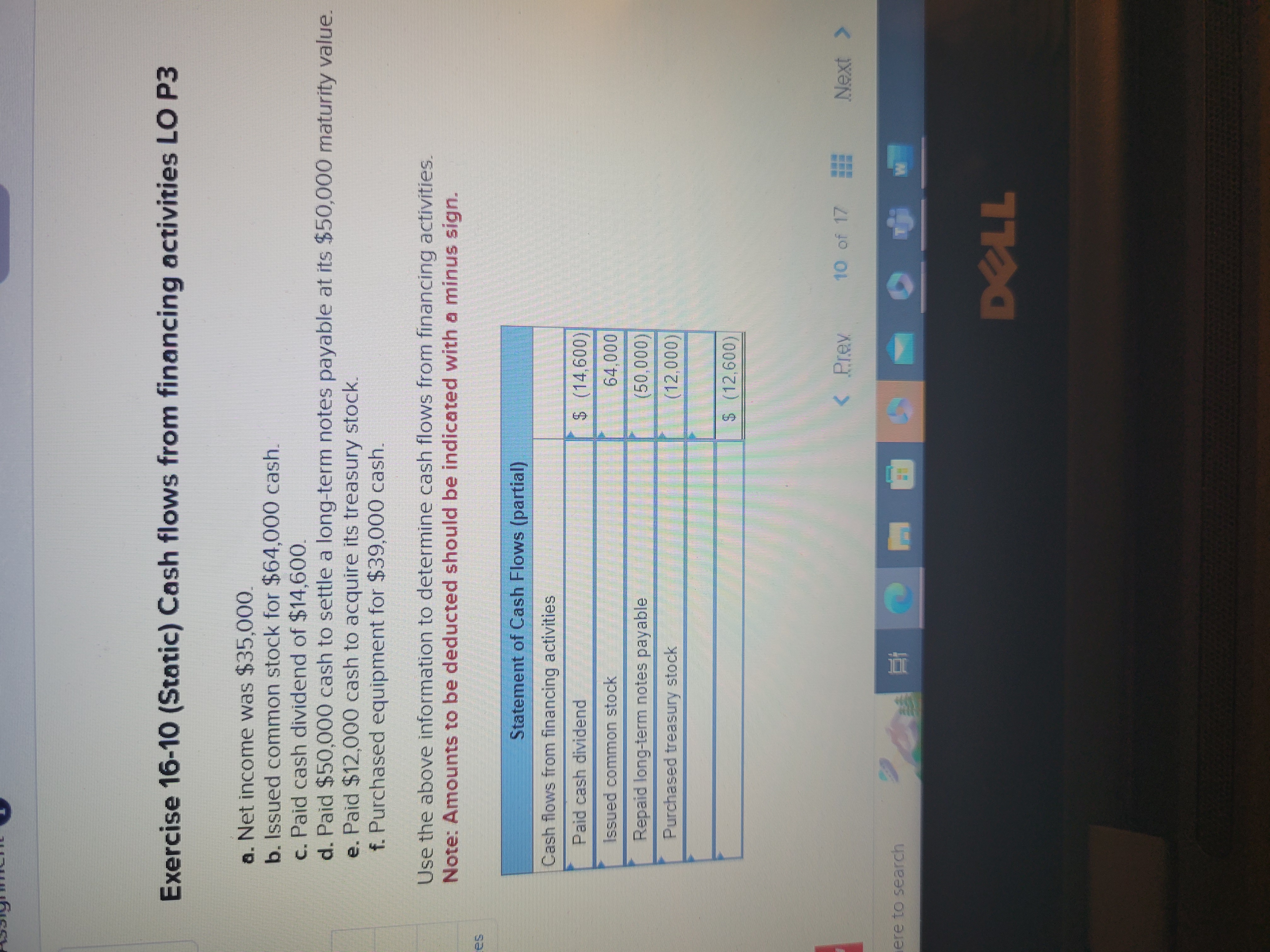 Exercise 16-10 (Static) Cash flows from financing