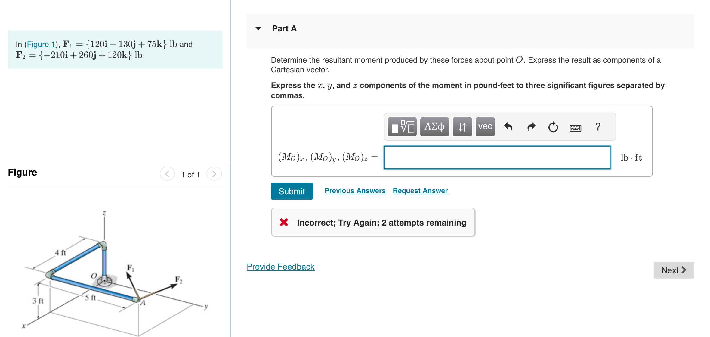 In ( Figure 1 ) , F 1 = { 1 2 0 i - 1 3 0 j + 7 5