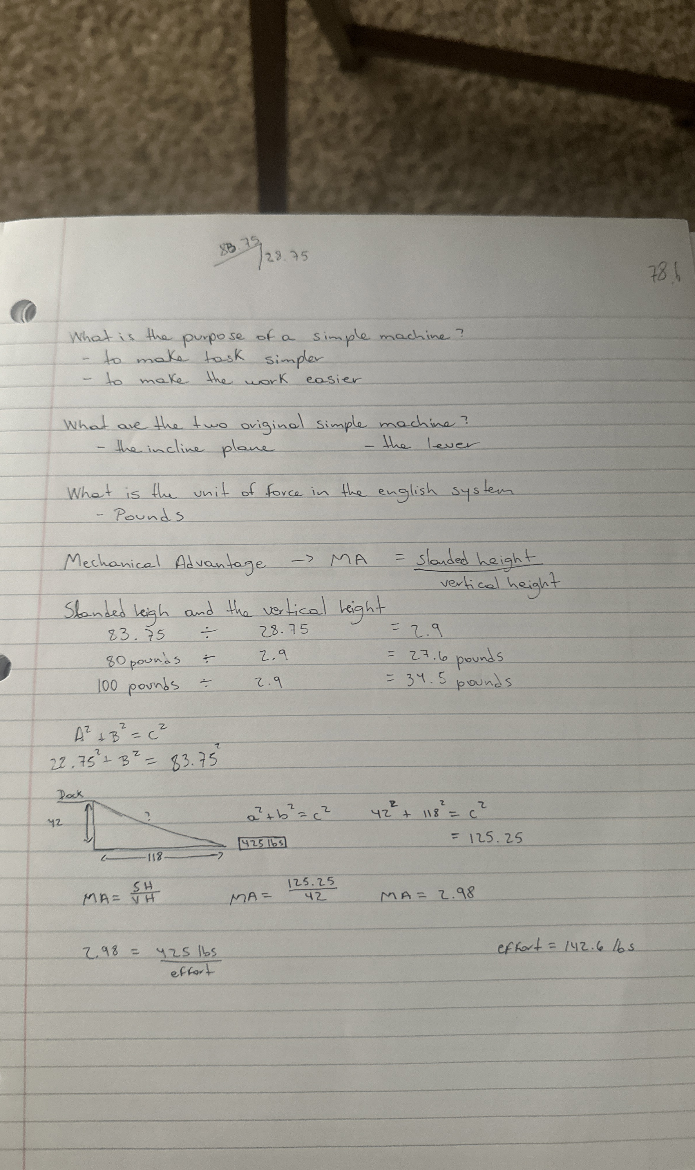 7 5 2 8 . 7 5 7 8 6 What is the purpose of a