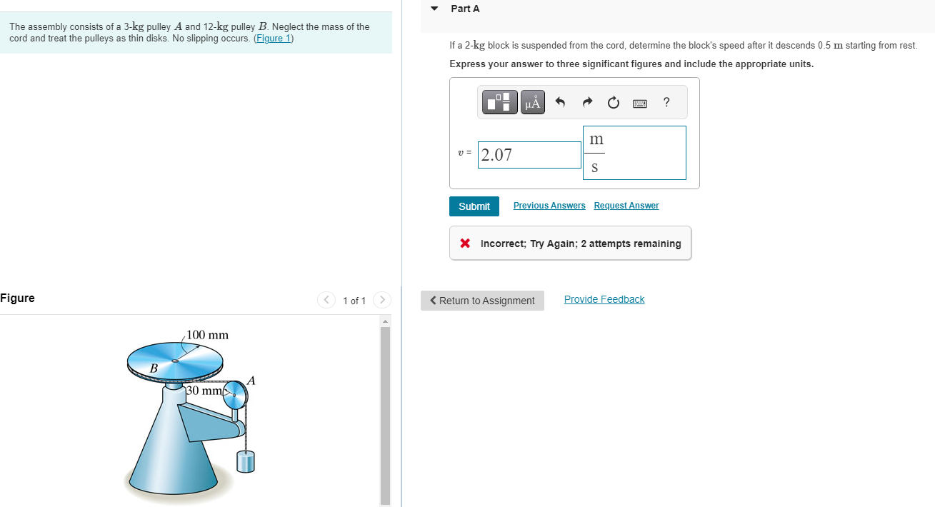 The assembly consists of a \ ( 3 - \ mathrm { kg