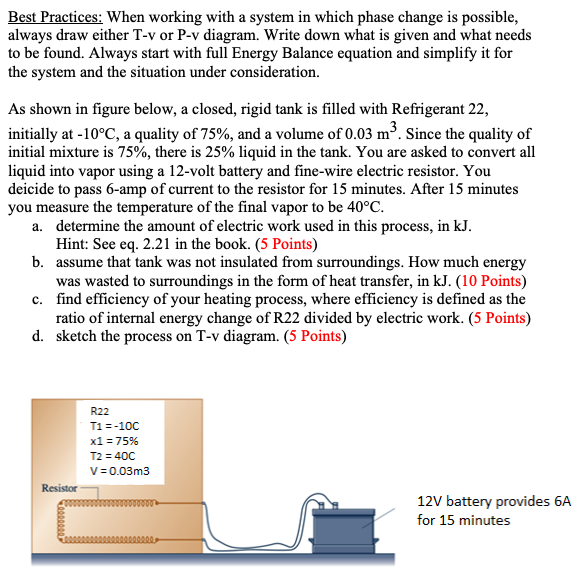 Best Practices: When working with a system in