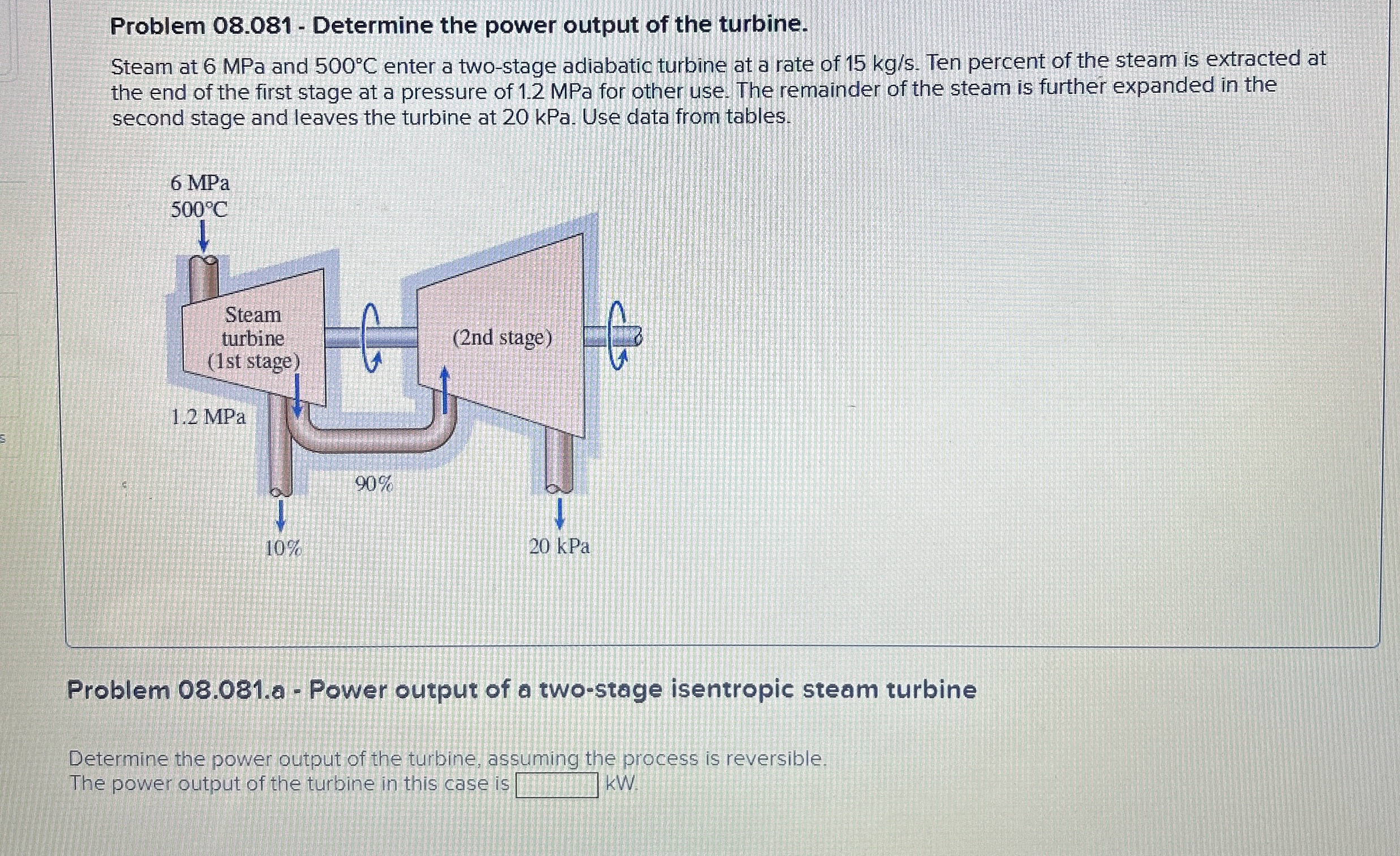 Problem 0 8 . 0 8 1 - Determine the power output