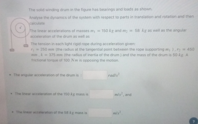 The solid winding drum in the figure has bearings