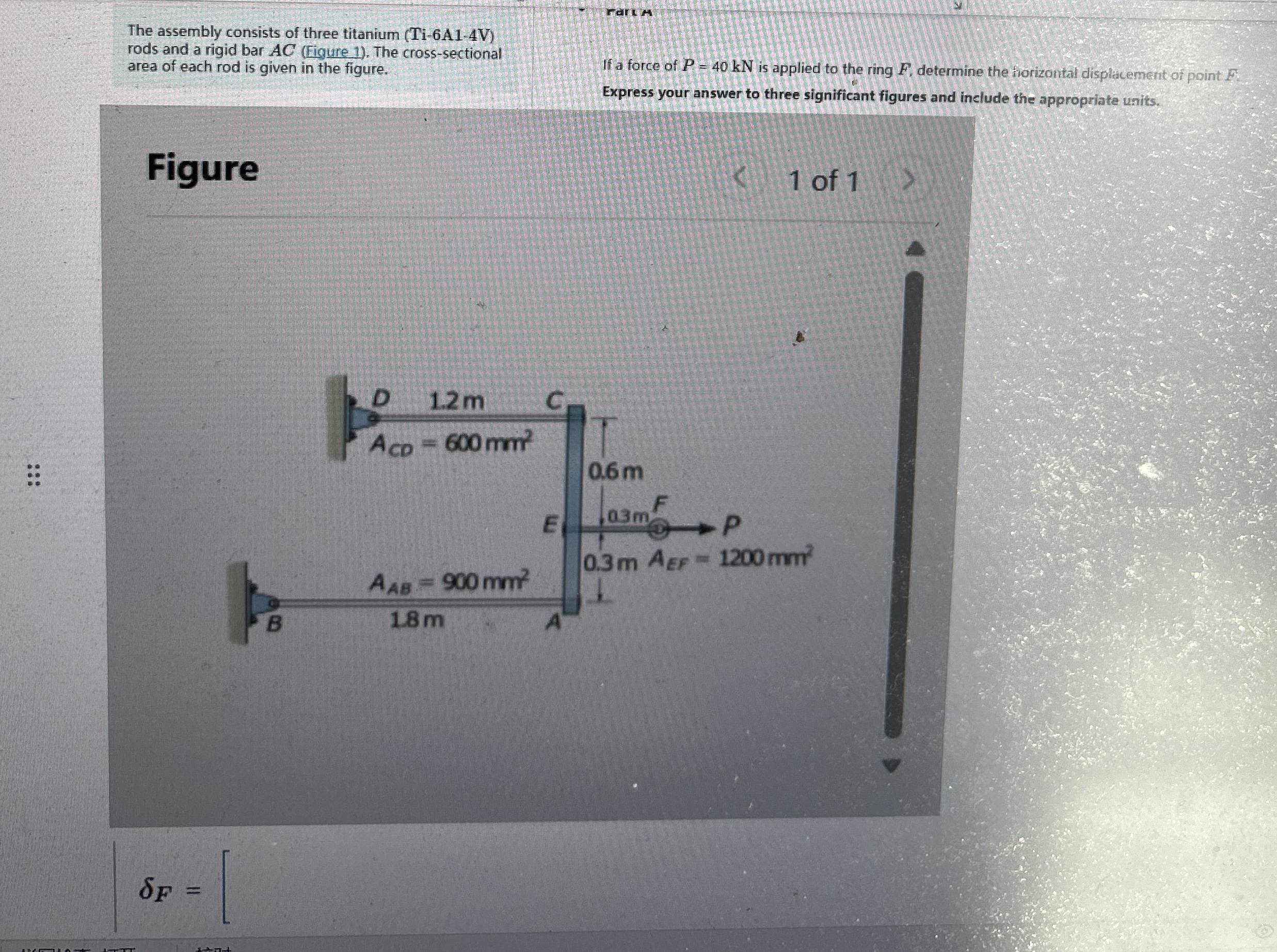 The assembly consists of three titanium ( T i - 6