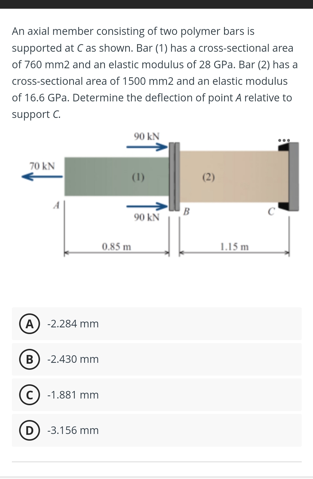 An axial member consisting of two polymer bars