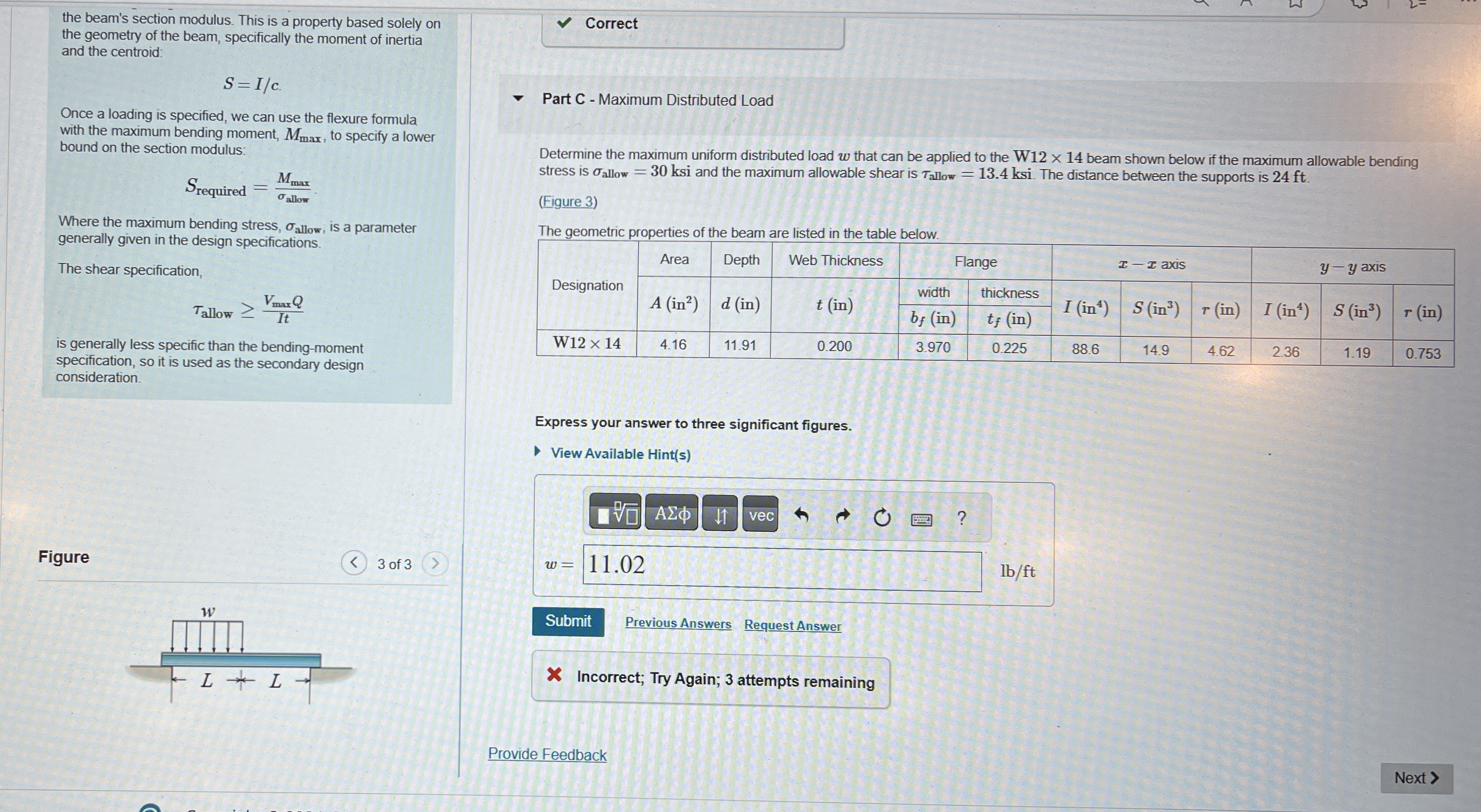 the beam's section modulus. This is a property