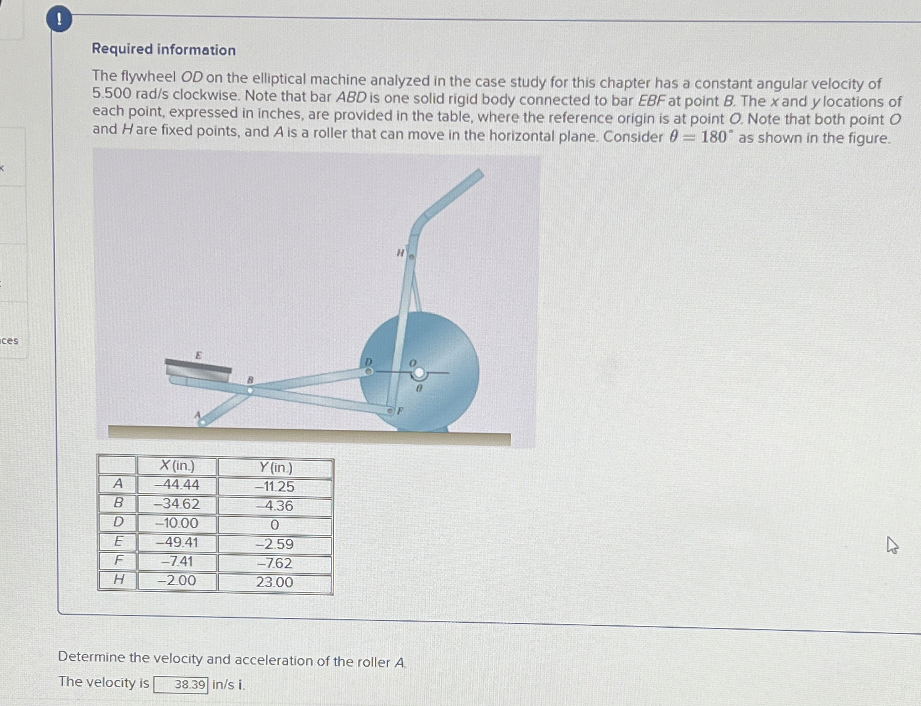Required information The flywheel O D on the