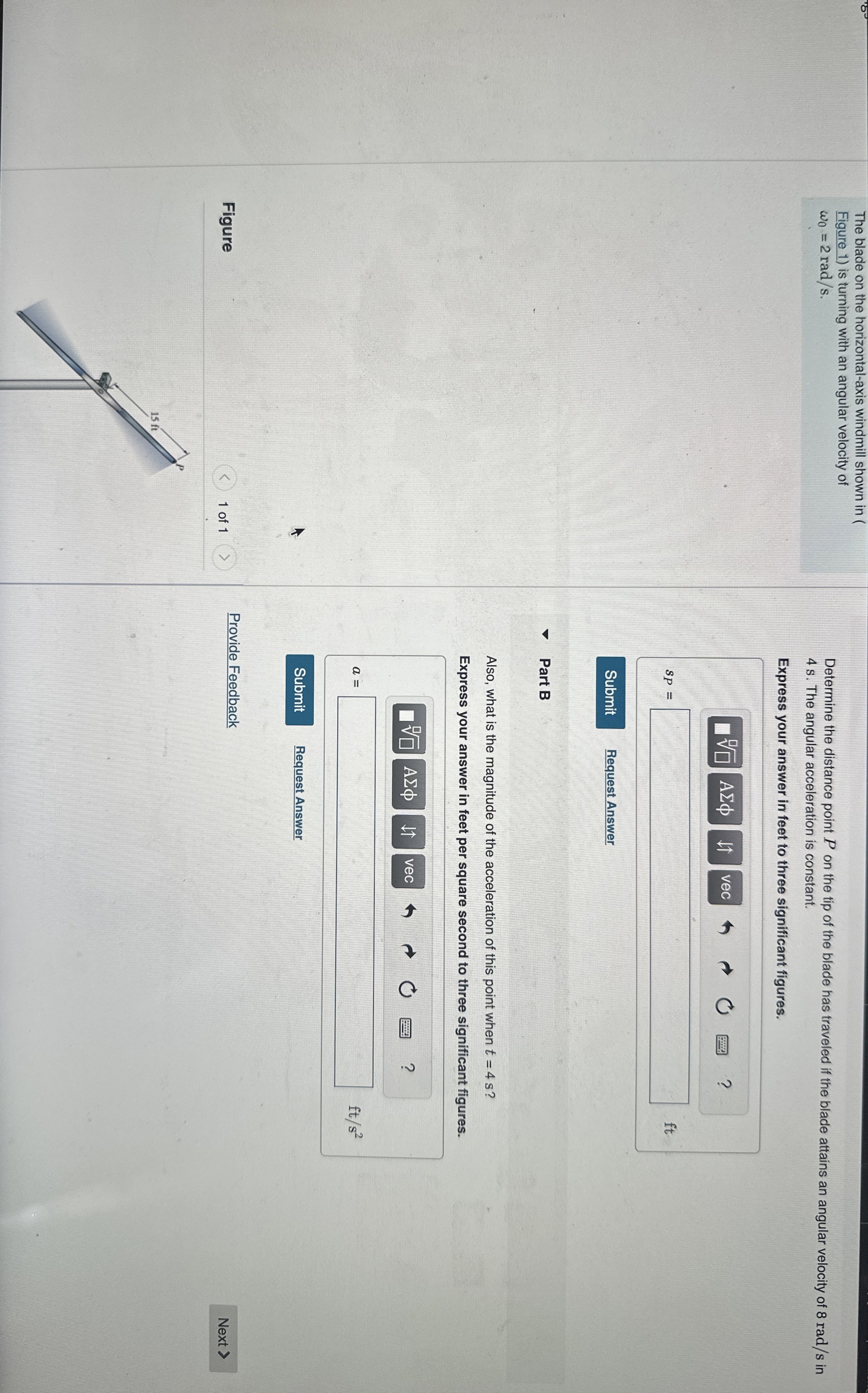 The blade on the horizontal - axis windmill shown