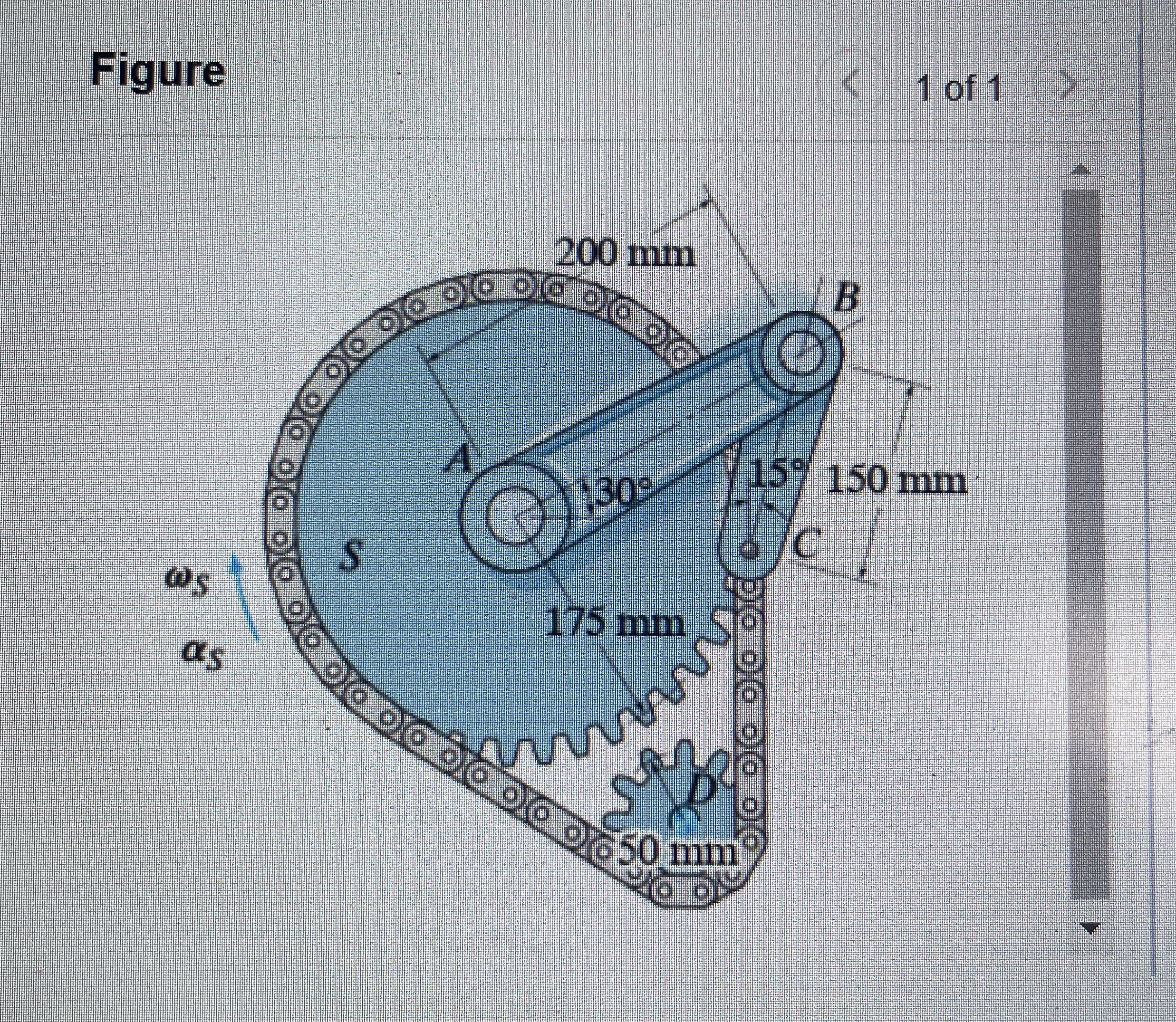 is separate from a collinear shaft attached to AB